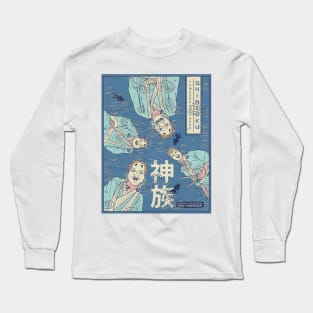 Mirror of the Kamigami Long Sleeve T-Shirt